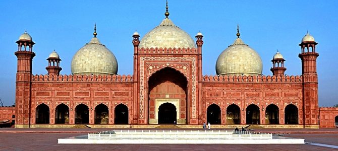 MAIN CITIES OF PAKISTAN; ISLAMABAD, KARACHI AND LAHORE