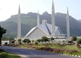Cheap Flights to Pakistan