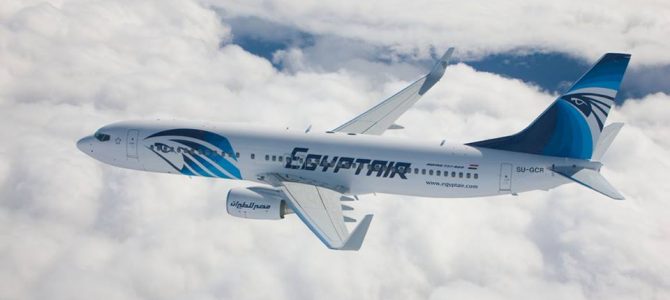 Egypt Air | This is how I like To Travel