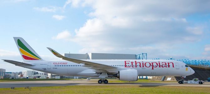 Ethiopian Airlines | The New Spirit Of Africa Ethiopian Airlines | The New Spirit Of Africa