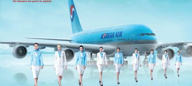 The Korean Air-Excellence In Flight