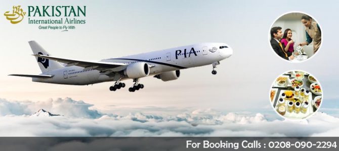 Great People to Fly With | Pakistan International Airlines Great People to Fly With | Pakistan International Airlines
