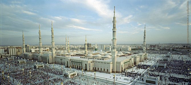 Visit the Royal Cities of Arabia