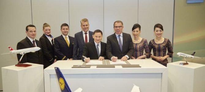 A Joint Venture by Singapore Airlines and Lufthansa