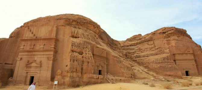 Historical Places To Must Visit In Saudi Arabia Historical Places To Must Visit In Saudi Arabia