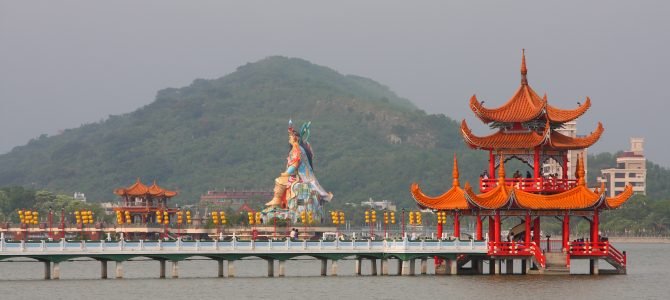 Best Things To Do In Kaohsiung Best Things To Do In Kaohsiung