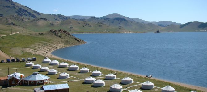 Mongolia Travel Attraction