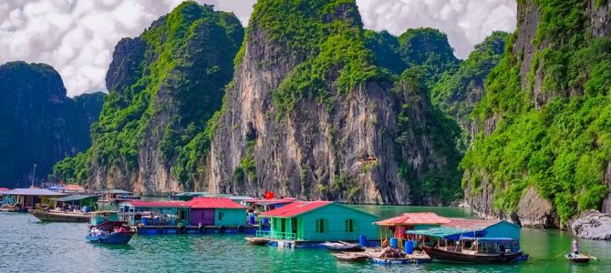 Vietnam Travel Guide