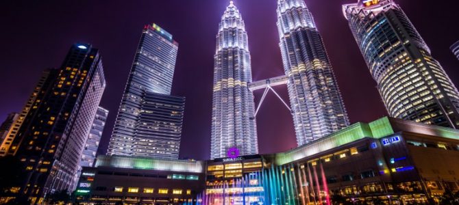 Visit Kuala Lumpur Visit Kuala Lumpur