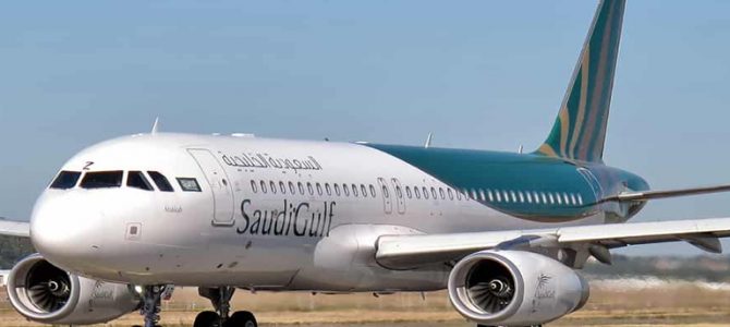 Saudi Gulf Airlines Signs Deal To Buy 10 A320 Neo Planes Saudi Gulf Airlines Signs Deal To Buy 10 A320 Neo Planes