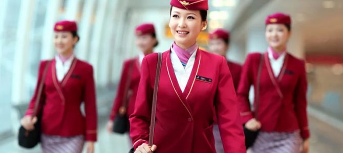 China Southern to leave SkyTeam in January 2019 China Southern to leave SkyTeam in January 2019