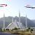 British Airways is Launching Flights to Islamabad
