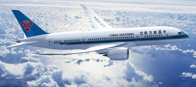 China Southern Paris aircraft changes from July 2019