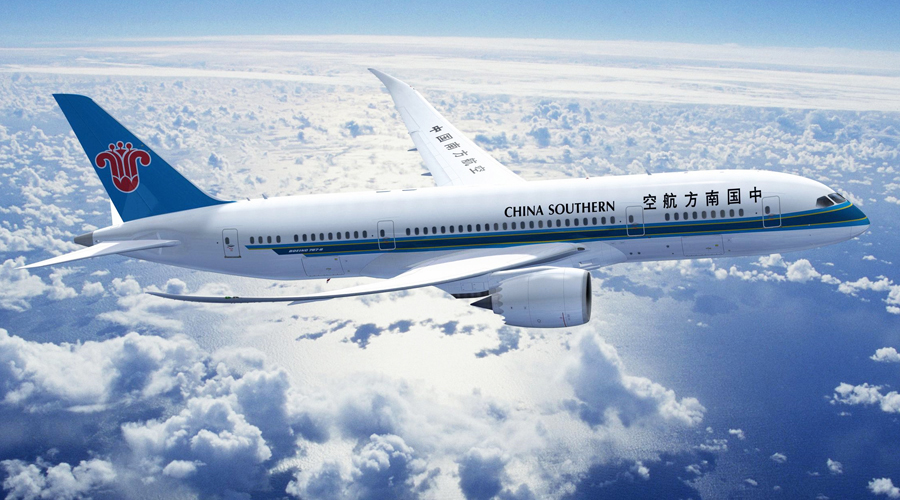 Cheapest Flights to Changchun China , Cheapest Flights to Phnom Penh Cambodia , Cheap Flights to Vientiane Laos , Cheap Flights to Hangzhou China , Bargain Fares to Fuzhou China , Cheapest Flights to Jinan Yaoqiang China , Cheap Flights to Guangzhou China , Bargain Fares to Beijing China , Cheap Flights to Chengdu China , Cheap Flights to Chongqing China , Bargain Fares to Shanghai China , Cheapest Flights to Shenzhen China , Cheap Flights to Dalian China , Bargain Fares to Harbin China , Cheap Flights to Nanjing China , Cheap Flights to Wuhan China , Cheap Flights to Xiamen China , Bargain Fares to Taiyuan China , Cheapest Flights to Hanoi Vietnam , Bargain Fares to Kunming China , China Southern Paris aircraft changes from July 2019