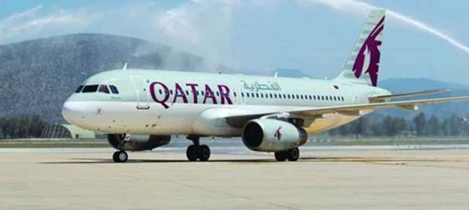 Qatar Airways To Start Doha-Davao Route on 18 June Qatar Airways To Start Doha-Davao Route on 18 June