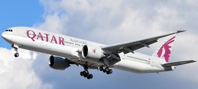 Qatar Airways Wins Best Airline Of The Year Award Qatar Airways Wins Best Airline Of The Year Award