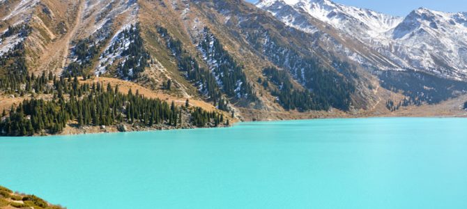 Things To Do In Kazakhstan