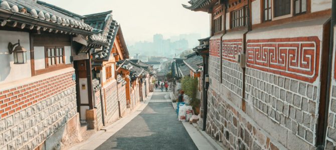 Cheap Flights To South Korea Cheap Flights To South Korea