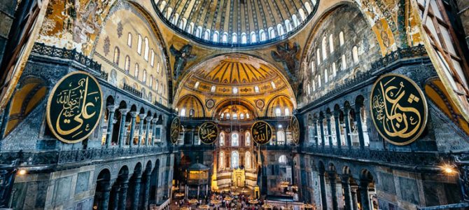 Cheap Flights To Istanbul Cheap Flights To Istanbul
