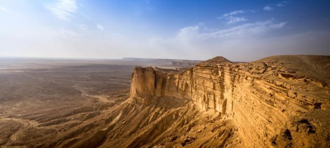 Saudia Arabia Opens Door for Foreign Tourists with Relaxation in Dress Code Saudia Arabia Opens Door for Foreign Tourists with Relaxation in Dress Code