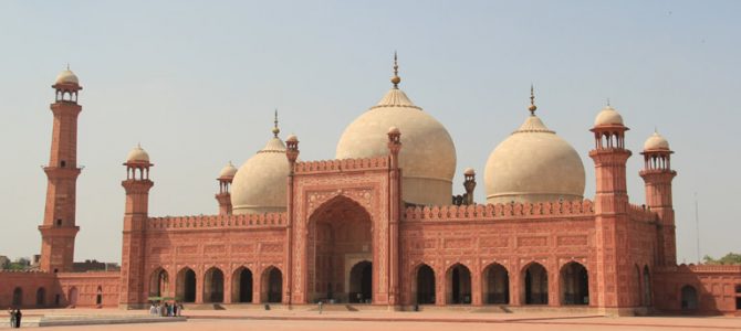 Cheap Flights To Lahore