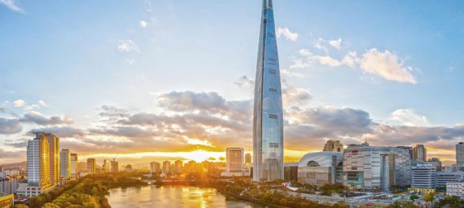 Cheap Flights To Seoul Cheap Flights To Seoul